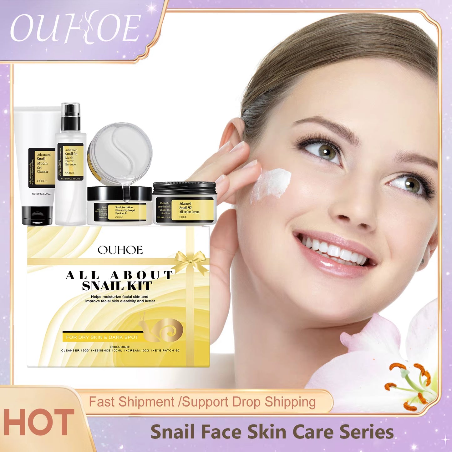 Snail Mucin 96 Skin Care Set Moisturizing Brightening Facial Nourish Hydration Fade Fine Lines Wrinkles Repairing Face Serum Kit