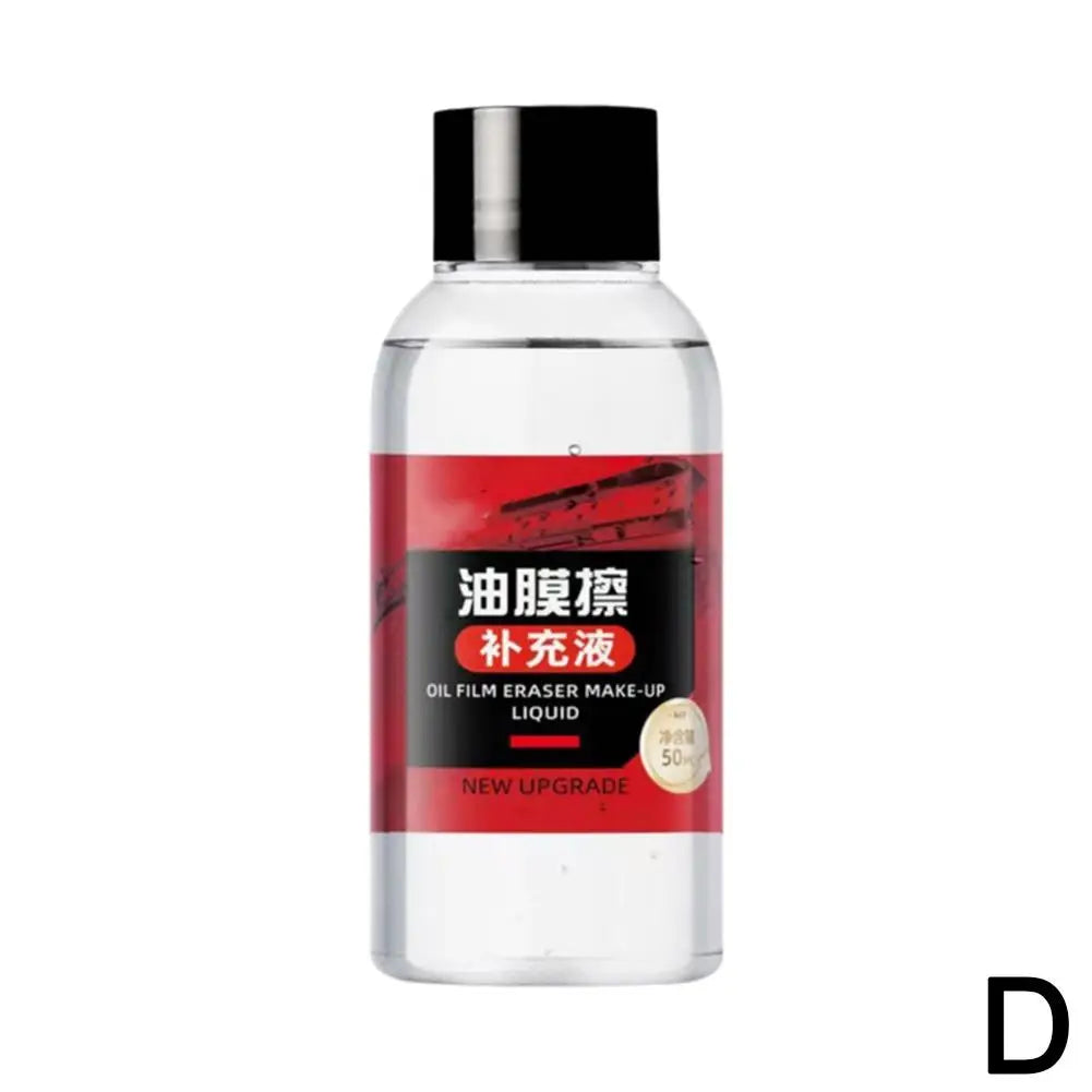 150Ml Auto Windshield Anti-Rain Anti-Fog Oil Film Coating Agent Car Window Rearview Mirror Cleaning and Maintenance Brush Tools